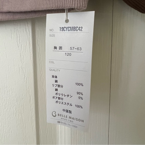 🆕fleeced-sleeve sweatshirt - Picture 5 of 7